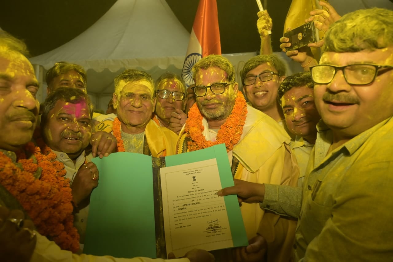 MLC चुनाव में मिली जीत के बाद पीके ने बीजेपी और महागठबंधन को ललकारा - जन सुराज न BJP का वोट काटेगा और नहीं राजद का, जनता दोनों को काटकर साफ कर देगी