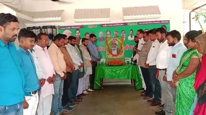 अलविदा टाइगर: देवघर में राजद ने शोक सभा का किया आयोजन, टाइगर को दी गई श्रद्धांजलि