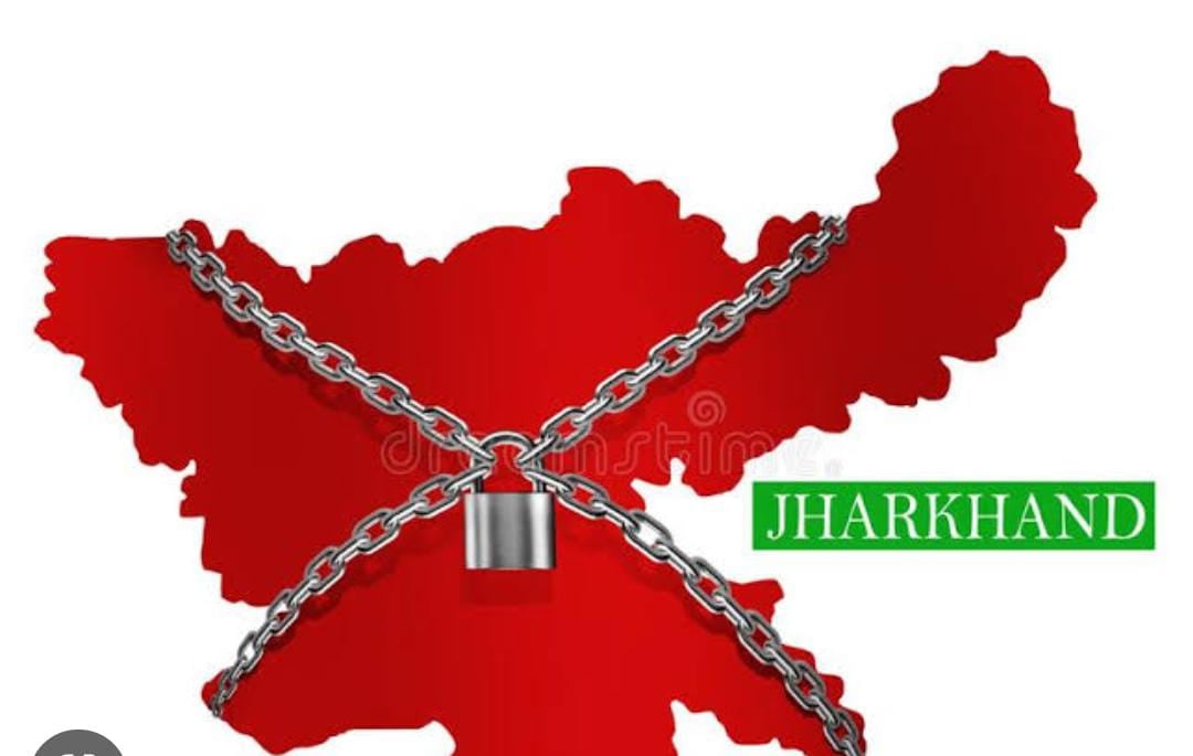 60/40 नियोजन नीति के विरोध में आज झारखंड बंद, प्रशासन मुस्तैद