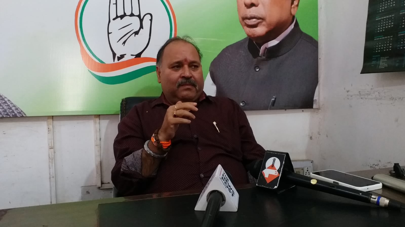 भाजपा सचिवालय घेराव पर कांग्रेस का तंज, कहा- अब हेलिकॉप्टर के सहारे भीड़ जुटाएगी भाजपा