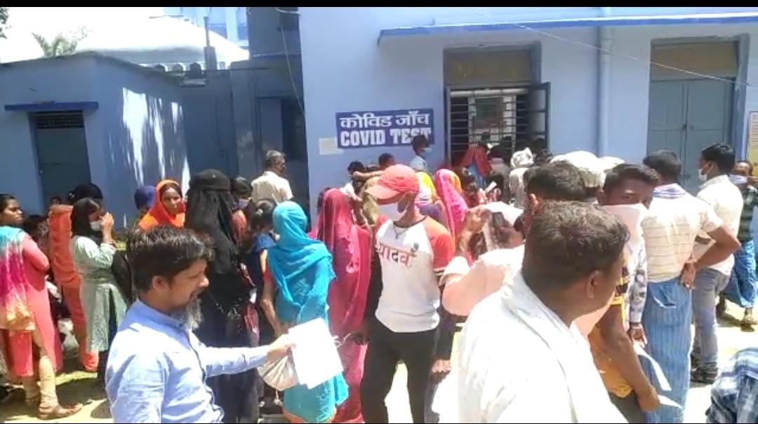भागलपुर में फिर कोरोना विस्फोट, 200 से अधिक लोगों में  मिले कोविड के लक्षण, मचा हड़कंप