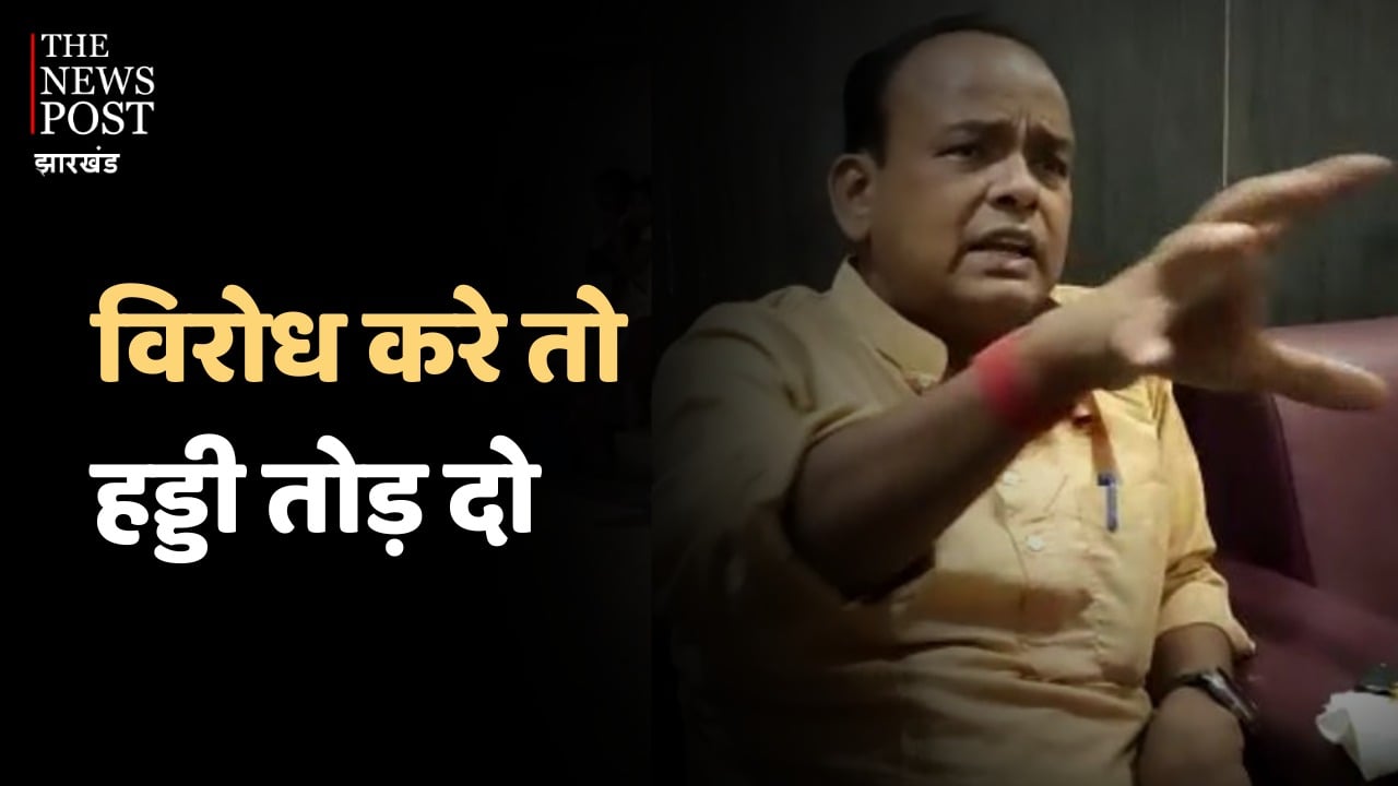 इरफान के बिगड़े बोल- घेराव करने जाए तो नेताओं के हड्डी तोड़ दो, भाजपा ने कहा महंगा पड़ेगा