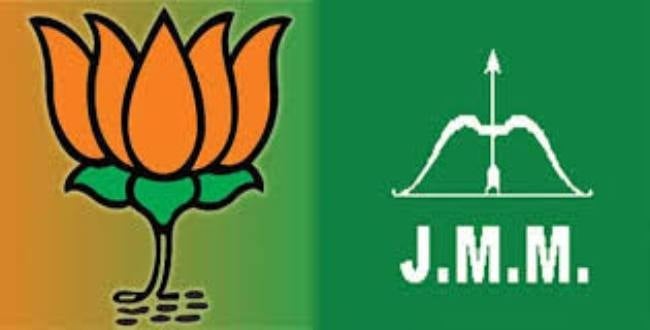 झारखंड में सियासी तपिश, भाजपा इतरा रही है तो झामुमो भी दे रहा ललकार,जानिए आज कैसे दिखेगा, किसमें कितना है दम