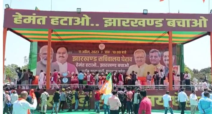 थोड़ी ही देर में शुरु होगा बीजेपी का सचिवालय घेराव कार्यक्रम, प्रशासन ने कसी कमर, कई क्षेत्रों में धारा 144 लागू