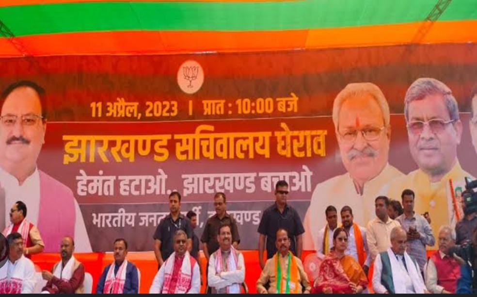 सचिवालय घेराव के लिए प्रोजेक्ट भवन पहुंचे बीजेपी नेता और कार्यकर्ता, जानिए ताजा जानकारी