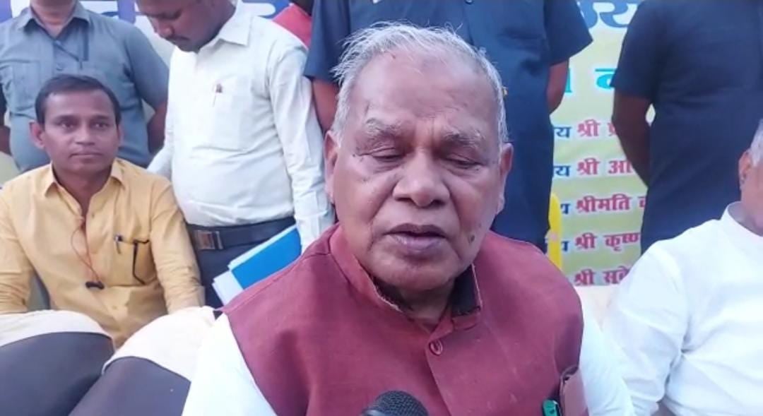 जीतन राम मांझी ने चिराग को दिया महागठबंधन का न्यौता, सभी दलितों को साथ मिलकर काम करने की कही बात, क्या बिहार में बनेगा नया राजनीतिक समीकरण