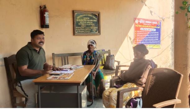 डायन बिसाही के आरोप में सास-बहू की पिटाई