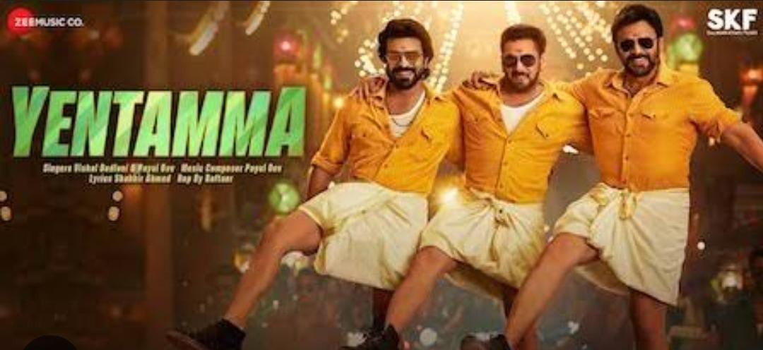 सलमान के गाने 'Yentamma' पर क्यों मचा बवाल ? कैसे शुरु हुआ कॉन्ट्रोवर्सी करके फिल्म हिट कराने का ट्रेंड, देखिये विस्तार से