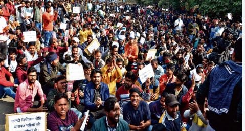 60: 40 के विरोध में कल से छात्रों का 72 घंटे के आन्दोलन की शुरुआत, सीएम आवास का भी होगा घेराव, देखिये यह रिपोर्ट