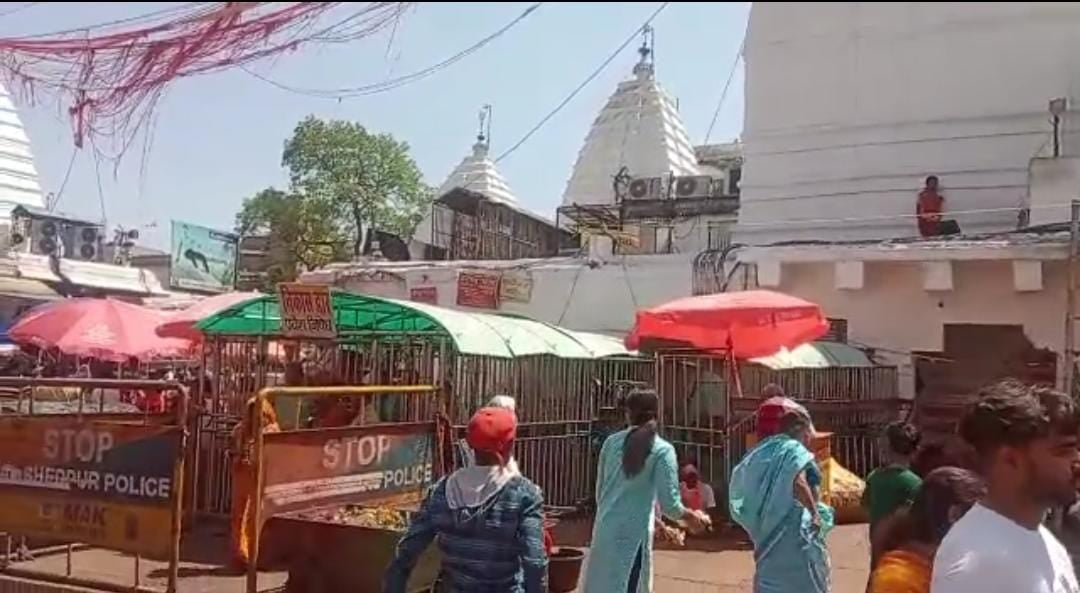 कल लगेगा साल का पहला सूर्य ग्रहण, भारत में नहीं लगेगा सूतक, खुला रहेगा देवघर का बैद्यनाथ मंदिर