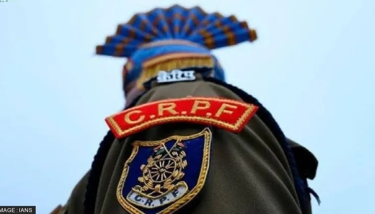 CRPF के 9212 पदों पर निकली वैकेंसी, 10 वीं पास उम्मीदवार कर सकते हैं अप्लाई, जानिए कैसे करें आवेदन