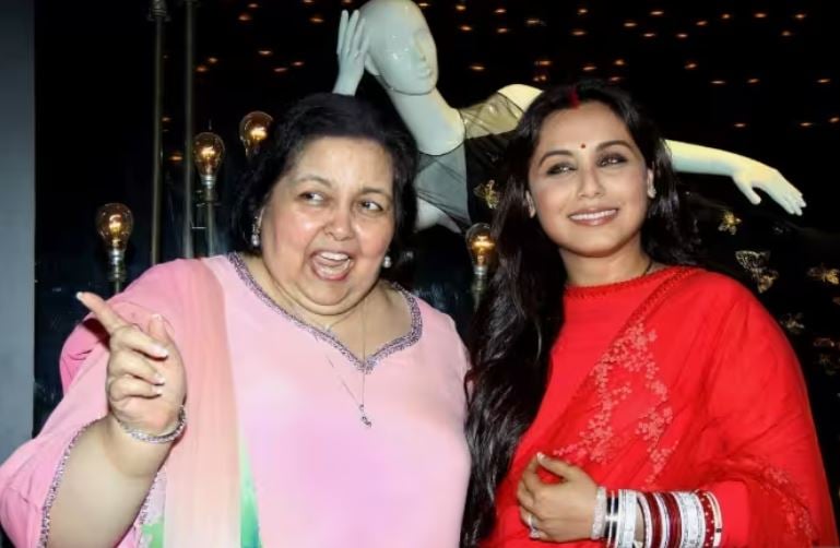 रानी मुखर्जी की सास का निधन, लोगों ने कहा- वो बॉलीवुड की पिलर थी