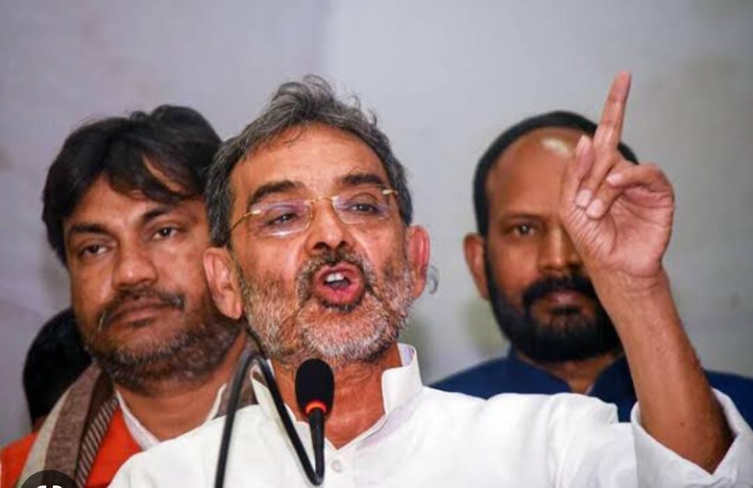 'JDU में होनेवाली है बड़ी टूट', उपेंद्र कुशवाहा ने कहा कई नेता छोड़ सकते हैं जदयू का साथ
