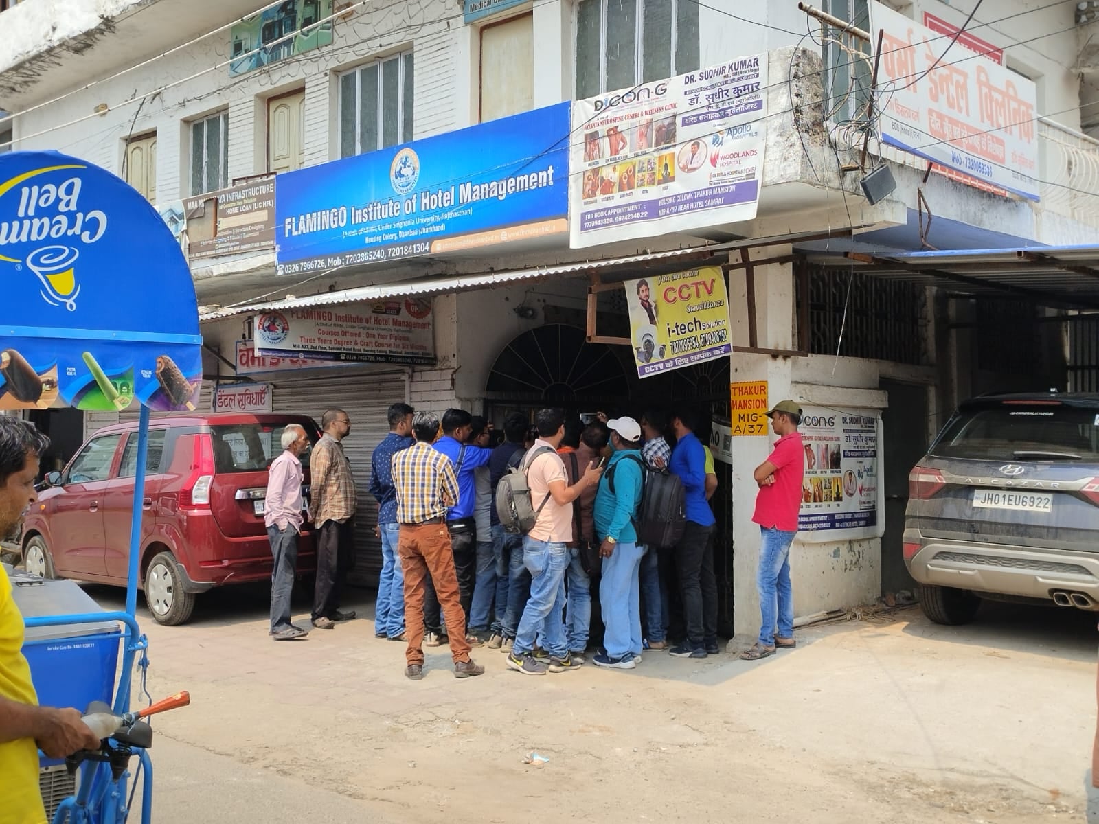 इसे खौफ कहे या कुछ और- अफवाह उड़ी कि धनबाद की हाउसिंग कॉलोनी में रिटायर्ड ऑफिसर के घर पड़ा है छापा