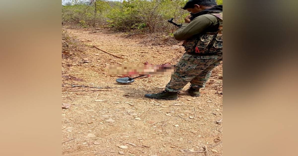 चक्रधरपुरः जमारगाडा में आईईडी विस्फोट, लकड़ी चुनने गई एक वृद्ध महिला की हुई मौत