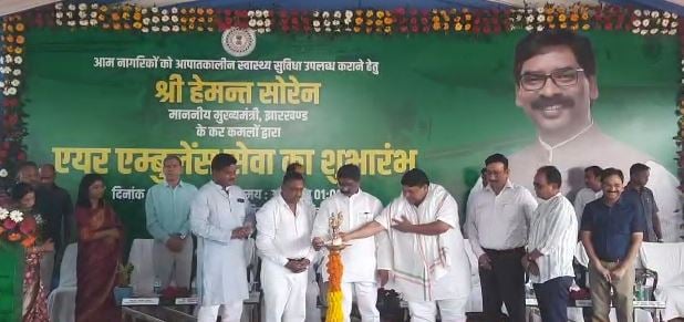 हेमंत सरकार की नई पहल, अब सड़क किनारे बनेगा हैलीपैड, घायलों को तुरंत मिलेगा उपचार