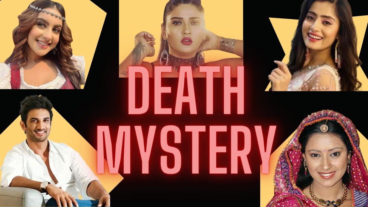बॉलीवुड के ये पांच सितारे जिनकी मौत के रहस्य से नहीं उठा पर्दा, आज तक उलझी हुई इनकी डेथ मिस्ट्री