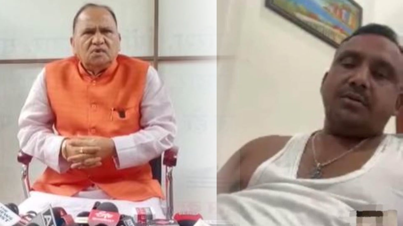 भाजपा विधायक सीपी सिंह के पीछे क्यों पड़ी है हसीना ! शिकायत के बाद फिर से आया कॉल, चिंता में माननीय