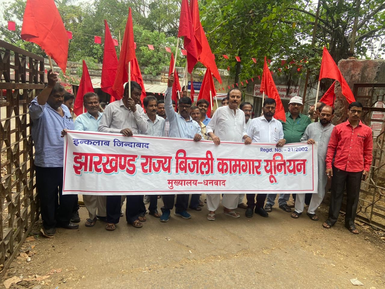 मई दिवस यानी  शोषण के खिलाफ संकल्प लेने का दिन ,जानिए कहां कही गई यह बात