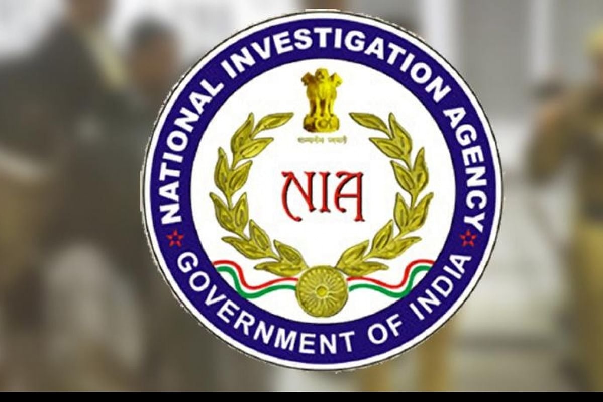 बोकारो में धमकी एनआईए की टीम,चार जगहों पर कर रही छापेमारी, जानिए डिटेल्स