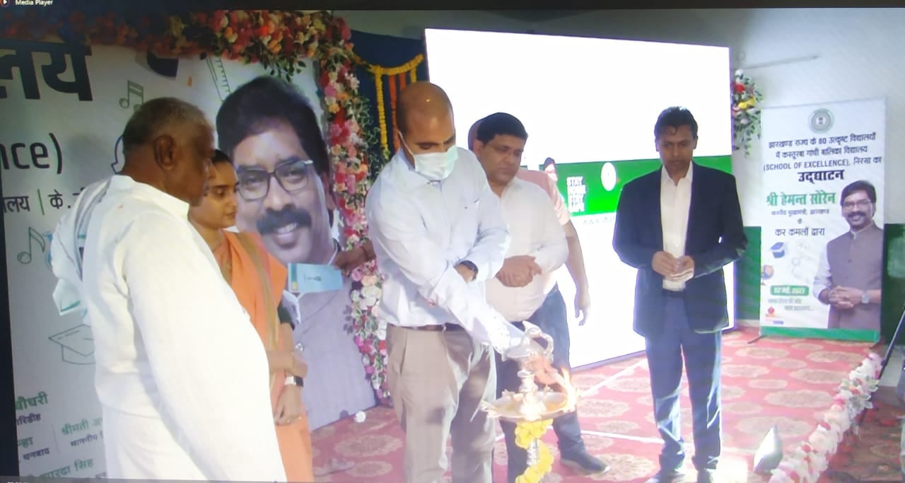 झारखण्ड के 80 में धनबाद के तीन उत्कृष्ट विद्यालय, जानिए क्या कहते हैं विधायक और उपा युक्त