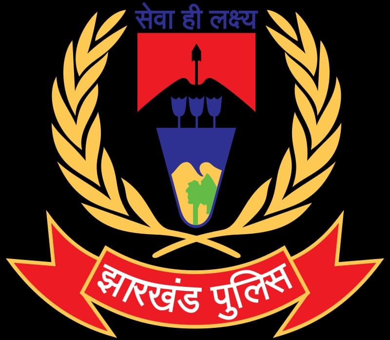 रांची जिले के कई थाना प्रभारी बदले गए, जानिए कौन कहां गया