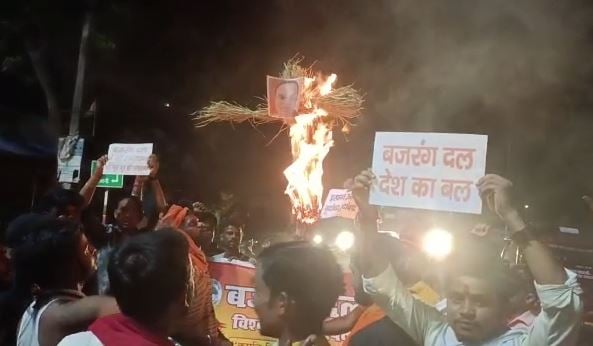 इरफान अंसारी के विवादित बयान पर भड़के बजरंग दल, कहा चुनाव में उखाड़ फेकेगी युवा