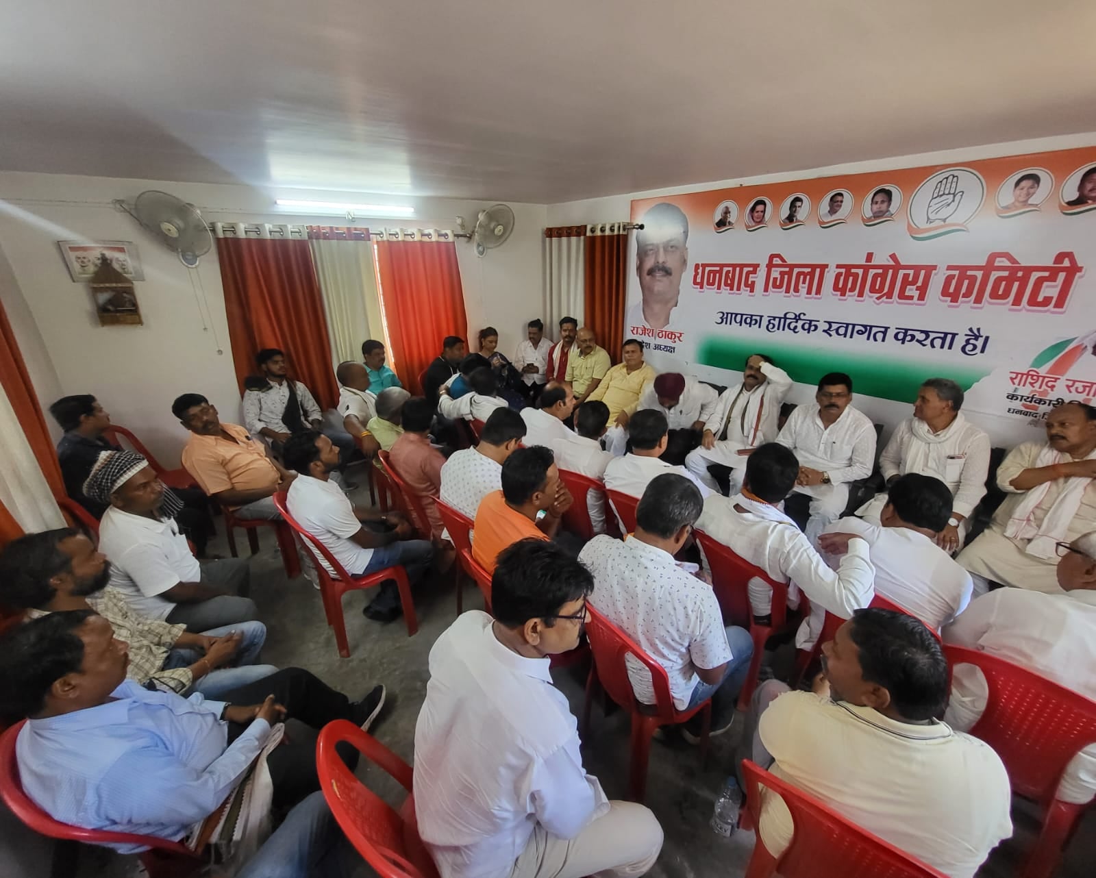 धनबाद जिला कांग्रेस कार्यकारिणी की पहली बैठक होगी 18 को, जानिए क्या- क्या होगा