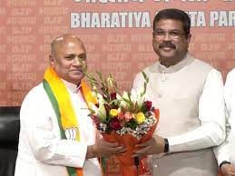 Bihar Politics - आखिरकार ‘कमल’ के हुए आरसीपी, नालंदा जिले में 40 बीघा जमीन खरीदने का लगा था आरोप