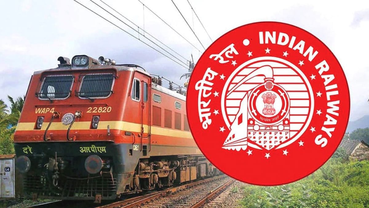 रेलवे में अब जल्द ही नहीं दिखेंगे कागज के टिकट,फिर काउंटर से टिकट लेने वालों का क्या होगा, देखिए ये रिपोर्ट