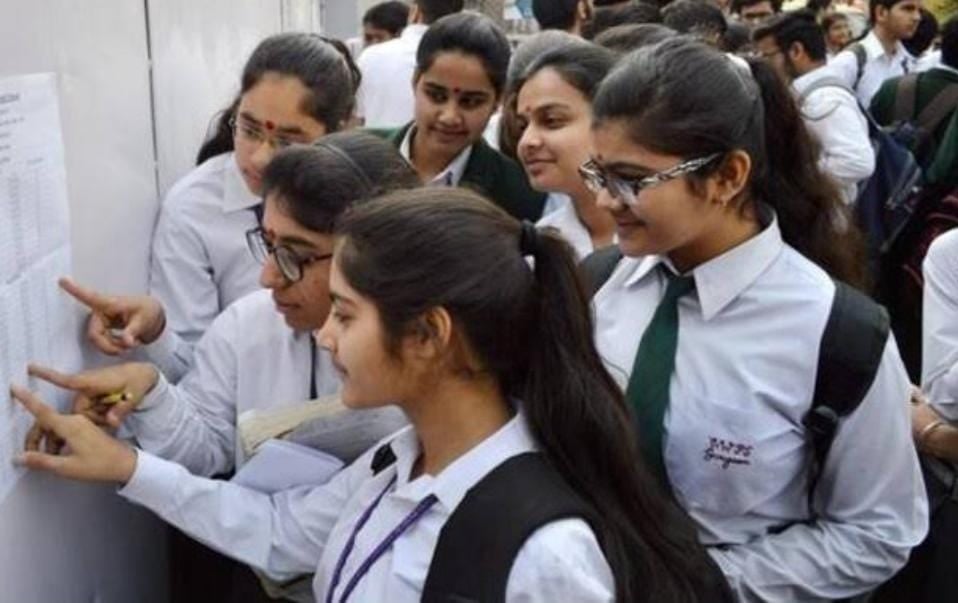 ICSE Result 2023: आज दोपहर 2 बजे के बाद रिजल्ट होगा घोषित, जानें कैसे देख सकते हैं परिणाम