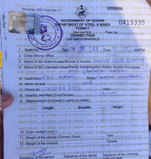 अवैध बालू के खिलाफ छापेमारी, 3 हाईवा और 2 ट्रैक्टर जब्त, जानें कैसे धड़ल्ले से चल रहा था कारोबार