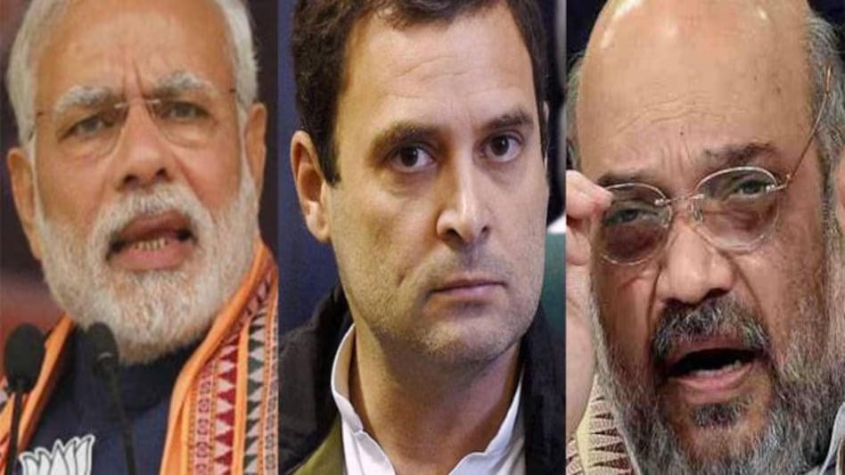 राहुल गांधी के मानहानि मामले में झारखंड हाईकोर्ट का फैसला, कोर्ट में बहस पूरी