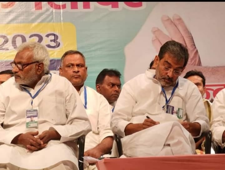 उपेंद्र कुशवाहा पर केंद्र सरकार मेहरबान, Y प्लस के बाद अब मिली Z श्रेणी की सुरक्षा