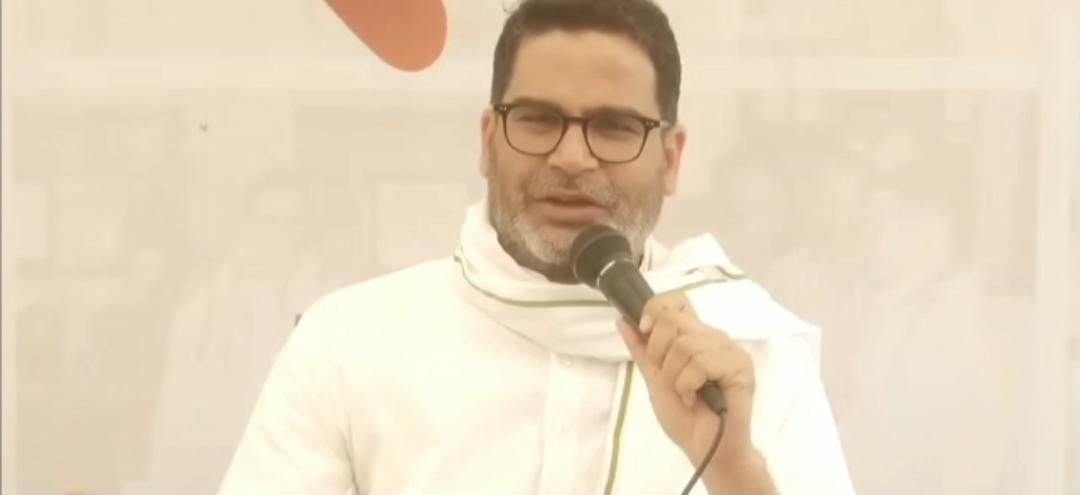 प्रशांत किशोर का तेजस्वी पर तंज, कहा- लालू के लड़के हैं, तभी वो बिहार के उप मुख्यमंत्री हैं