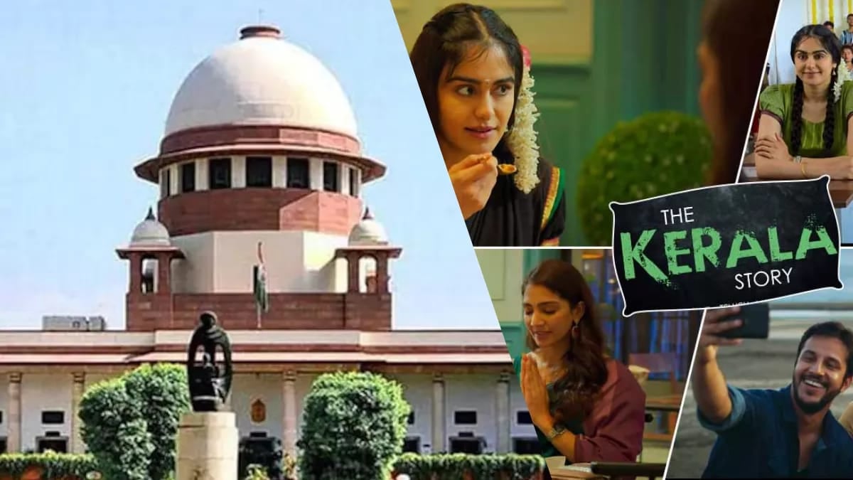 सुप्रीम कोर्ट से ममता को बड़ा झटका, अब कोलकाता में भी रिलीज होगी 'द केरल स्टोरी'