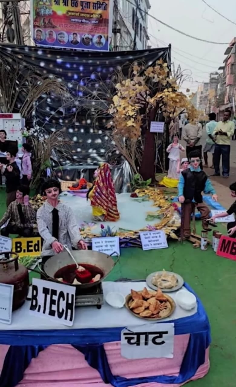 बीटेक-एमबीए डिग्रीधारी तल रहे समोसे, वायरल हुई तस्वीर