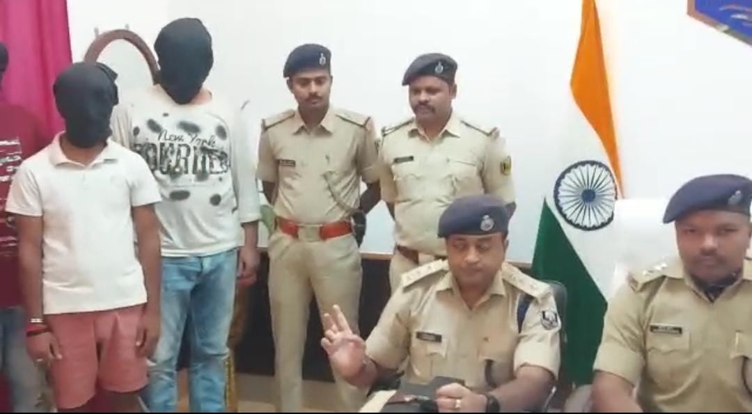 3 छात्र बना रहे थे बैंक लूट की योजना, पुलिस को हुई जानकारी तो जानें क्या हुआ हाल