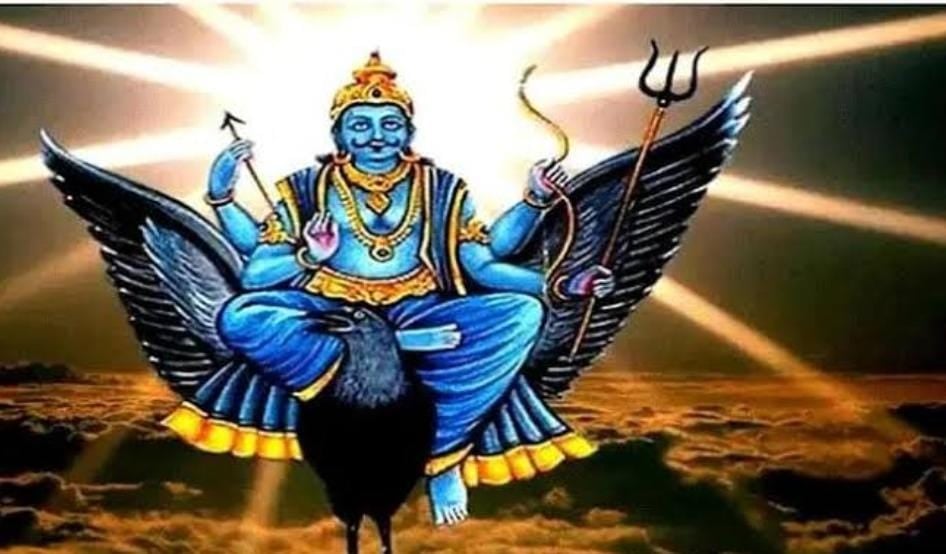 किसके प्रभाव से शनिदेव हुए लंगड़े, जानें शनिदेव से जुड़ी प्रचलित कहानियां