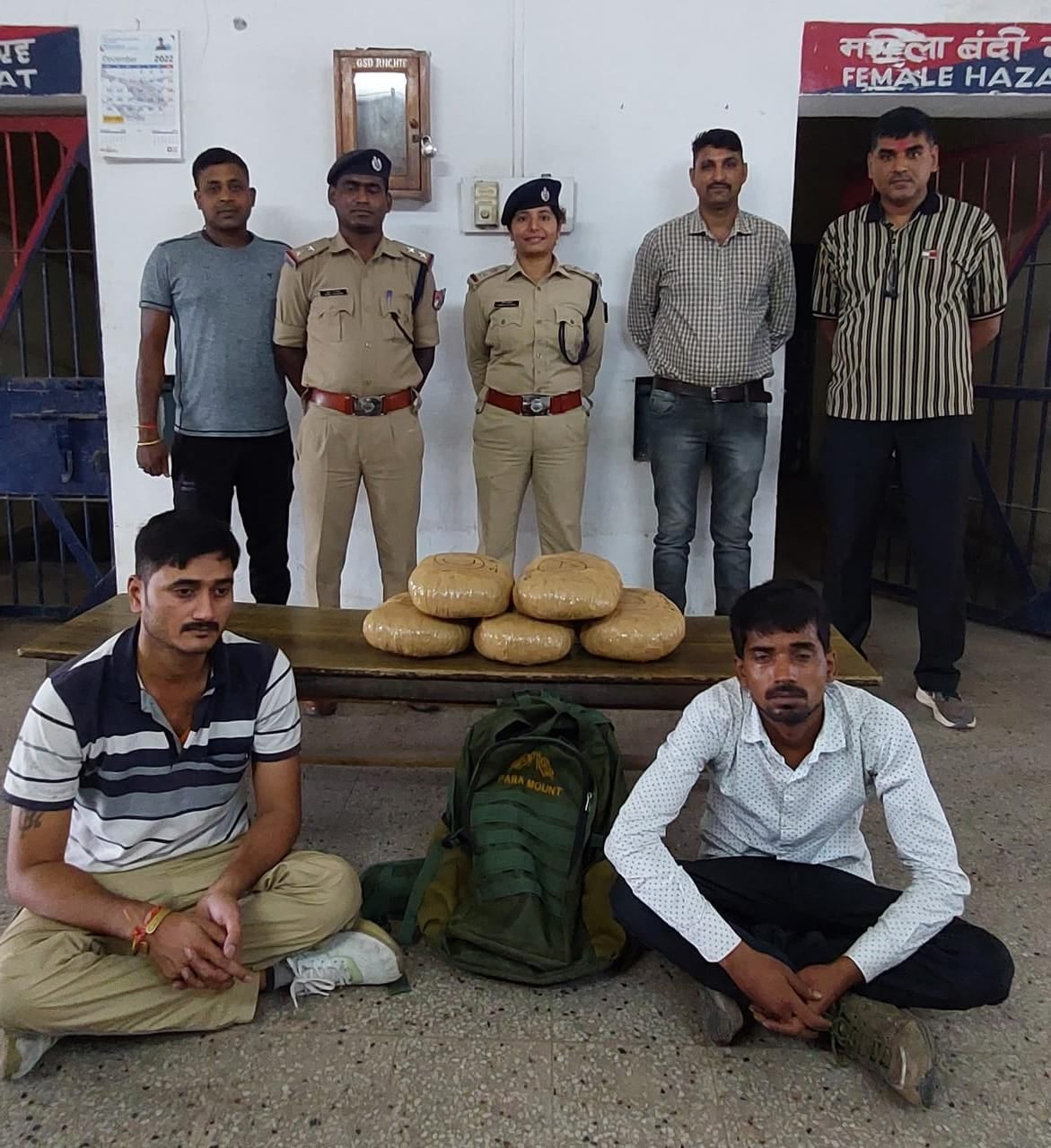 हटिया रेलवे स्टेशन से बड़ी मात्रा में गांजा बरामद, दो गिरफ्तार, जानिए पूरा मामला