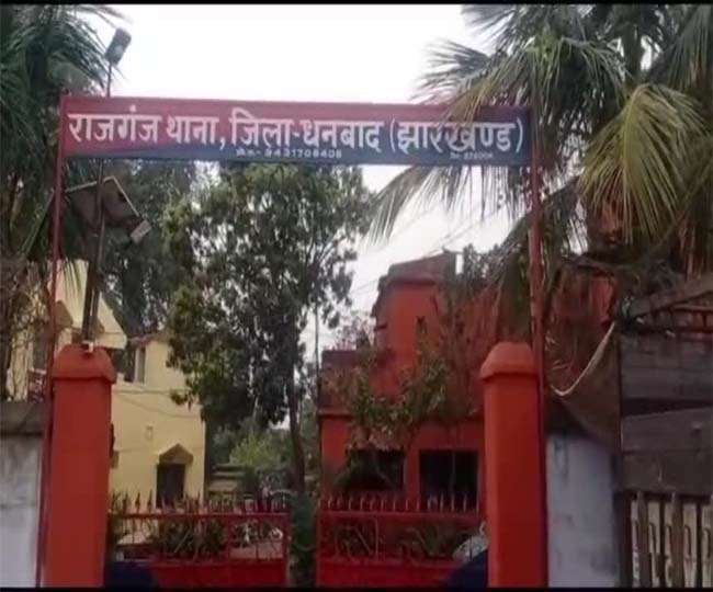 धनबाद के राजगंज में एक सनकी  ने मचाया उत्पात, दस लोगों को घायल करने के बाद जानिए, और क्या-क्या किया
