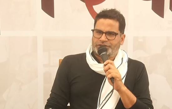 नेताओं के साथ चाय पीने और प्रेस कॉन्फ्रेंस करने से विपक्षी एकता नहीं बनती: प्रशांत