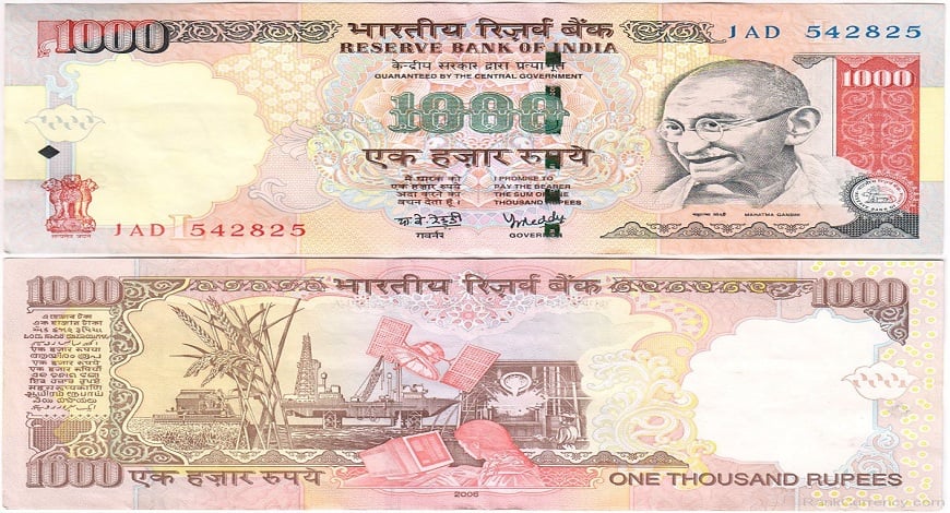 क्या फिर से आएगा 1000 रुपए का नोट, जानिए क्या चल रही है तैयारी