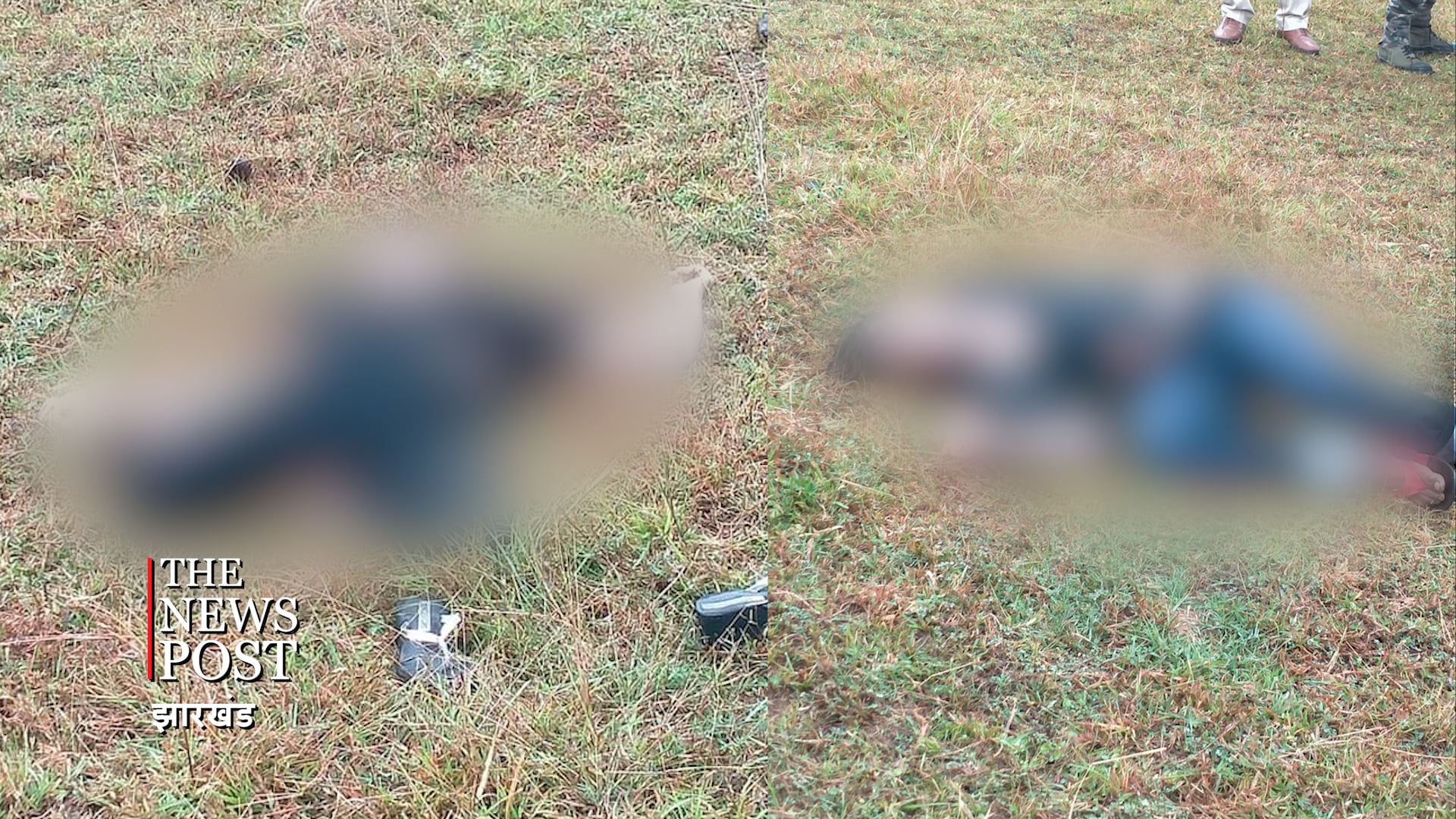 रांची के तुपुदाना में डबल मर्डर, प्रेमी के साथ मिला एक बच्चे की मां का शव! दोनों के शरीर पर गहरी चोट के निशान