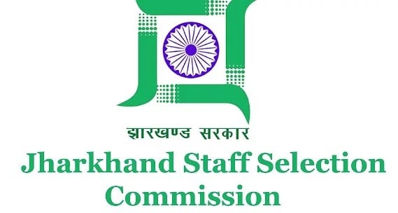 JSSC ने जूनियर इंजीनियर के आवेदन के तारीख में किया बदलाव, अब इस तारीख तक अभ्यार्थी भर सकते हैं अप्लाई