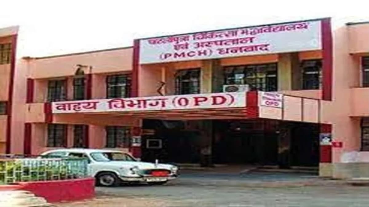 झारखंड के सरकारी अस्पतालों में बुनियादी चीजें भी नहीं, फिर ड्रेस कोड लागू करने से क्या होगा