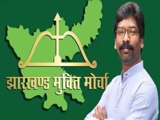 2024 लोकसभा चुनाव से पहले कांग्रेस झामुमो में रार! चाईबासा, हजारीबाग, चतरा और गोड्डा पर संग्राम तेज