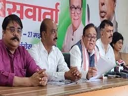 पीएम मोदी के नौ साल पर कांग्रेस के नौ सवाल, अडाणी की कंपनियों में 20 हजार करोड़ का जवाब दे भाजपा