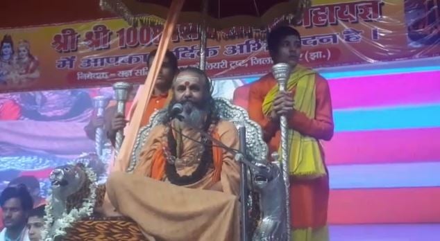 PM के समर्थन में उतरे शंकराचार्य स्वामी नरेन्द्रानंद , कहा- 'नये संसद भवन का विरोध करने वालों पर दर्ज हो देशद्रोह का मुकदमा'