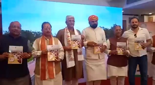 मोदी सरकार के 9 साल पूरा होने पर बीजेपी देश भर में चलाएगी महासंपर्क अभियान